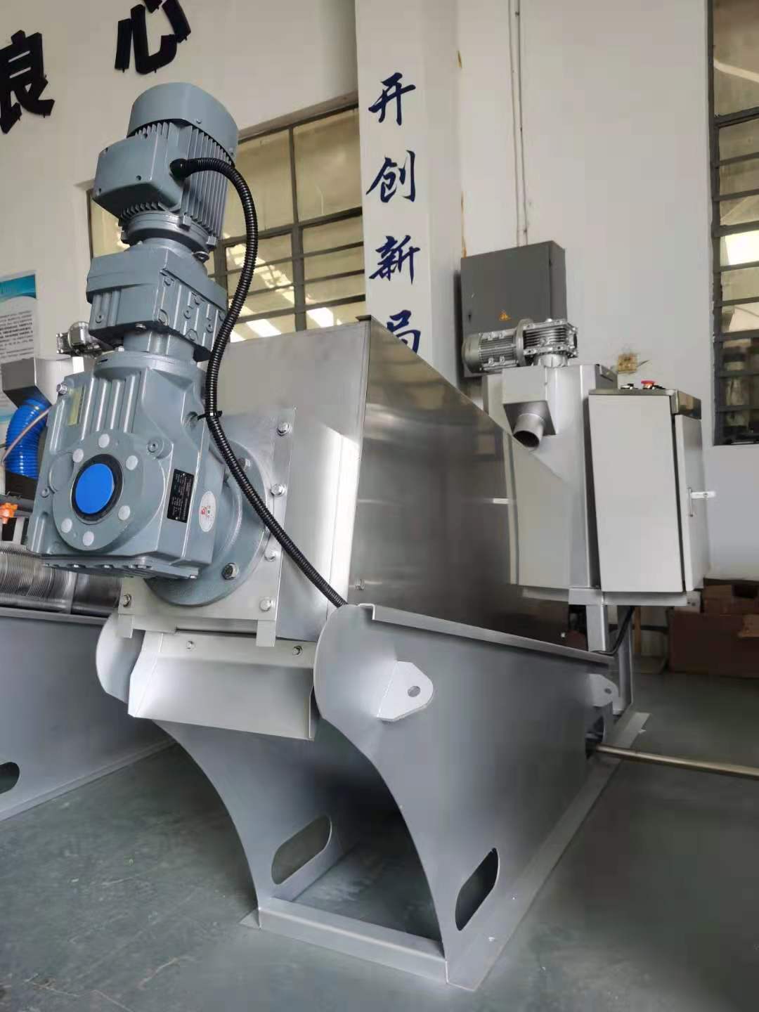 疊螺機(jī)