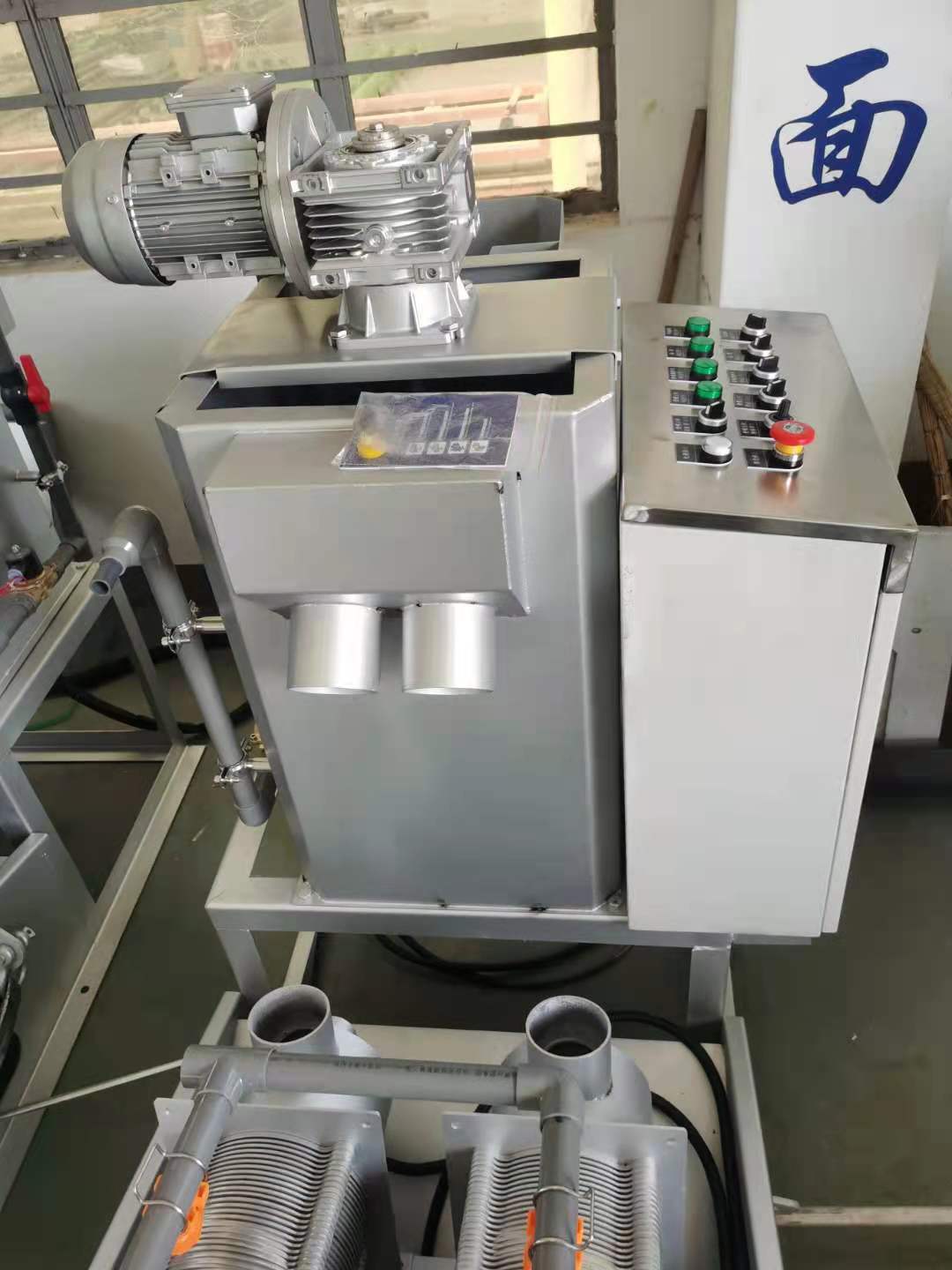 疊螺機(jī)