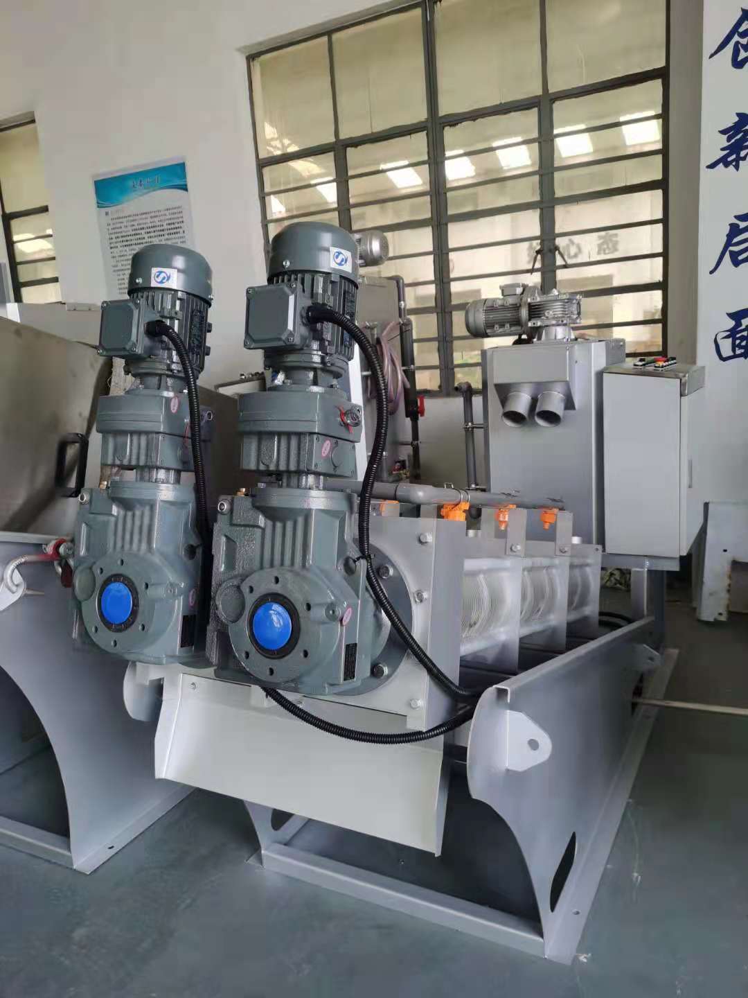 疊螺機(jī)