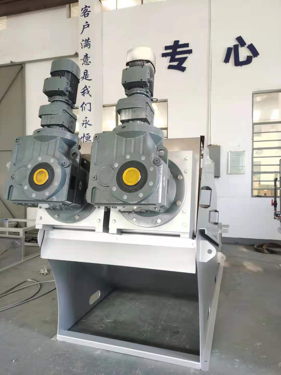 疊螺機(jī)