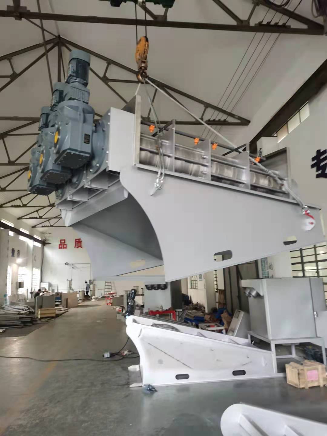 疊螺機(jī)